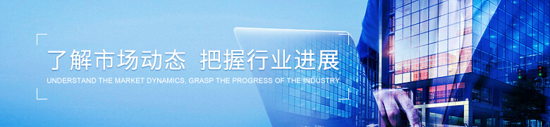 煙臺塑料零件盒